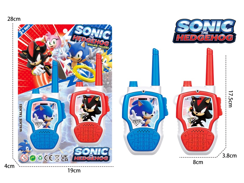 Sonic The Hedgehog Interphone Toy