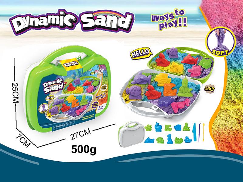 Space Soil Sea Animal Mold Hand Box Series(500g)