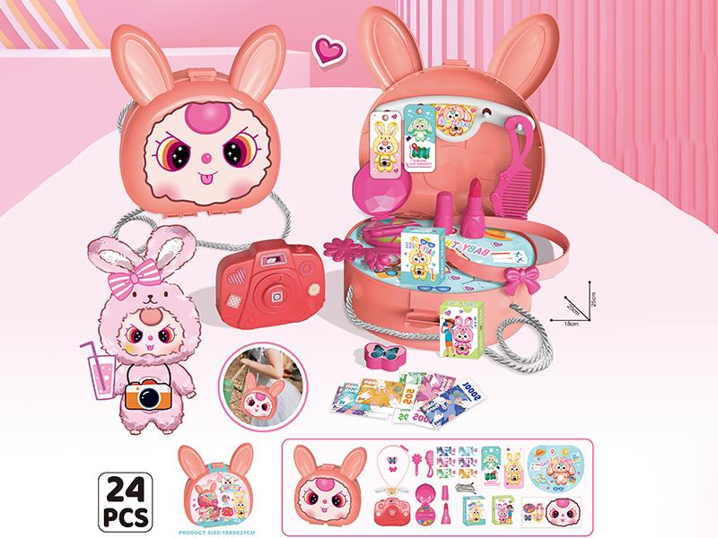 Baby Three Travels Single Shoulder Bag Play House Toy 24pcs