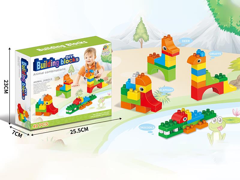 DIY Animal Building Blocks