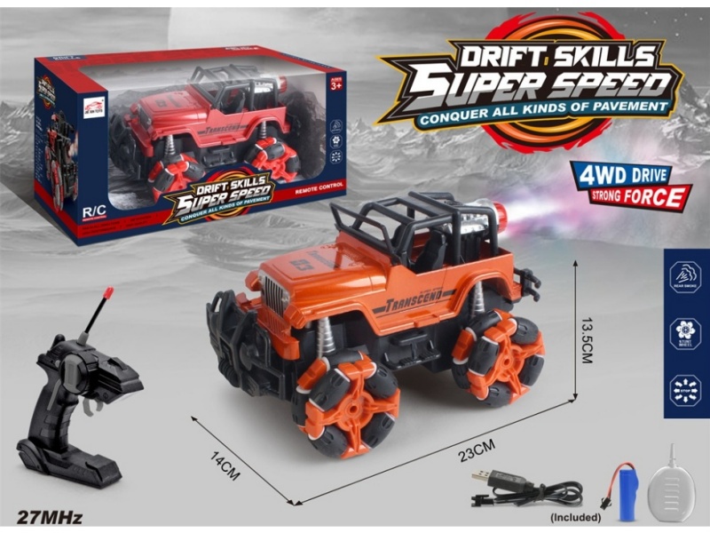 2.4G 6-Channel  Side Drive Remote Control Car With Spray