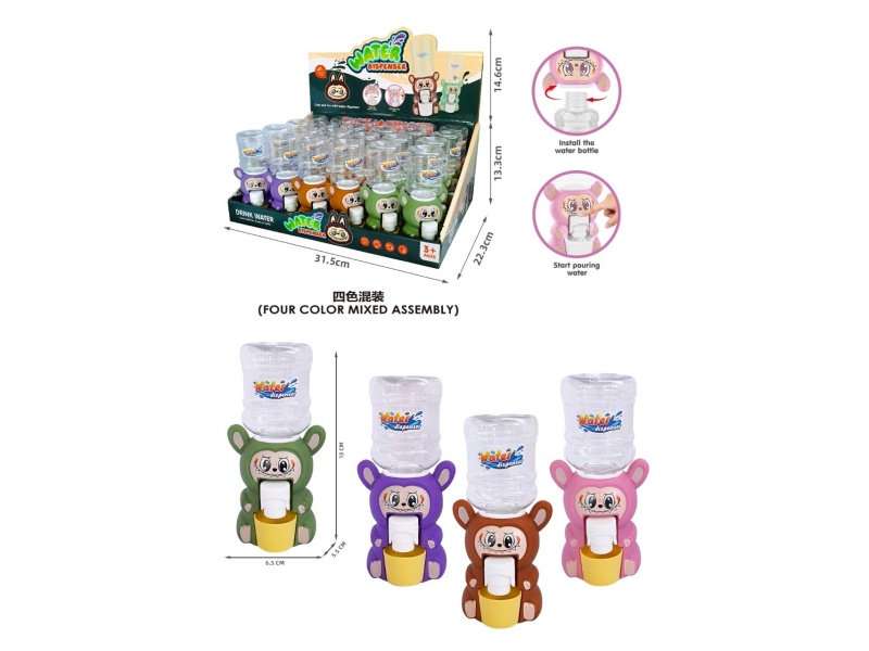 The Labub Small Water Dispenser Comes In 4 Colors