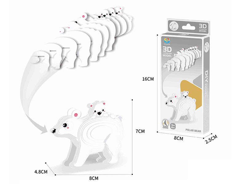 3D Cardboard Model Puzzle - Polar Bear