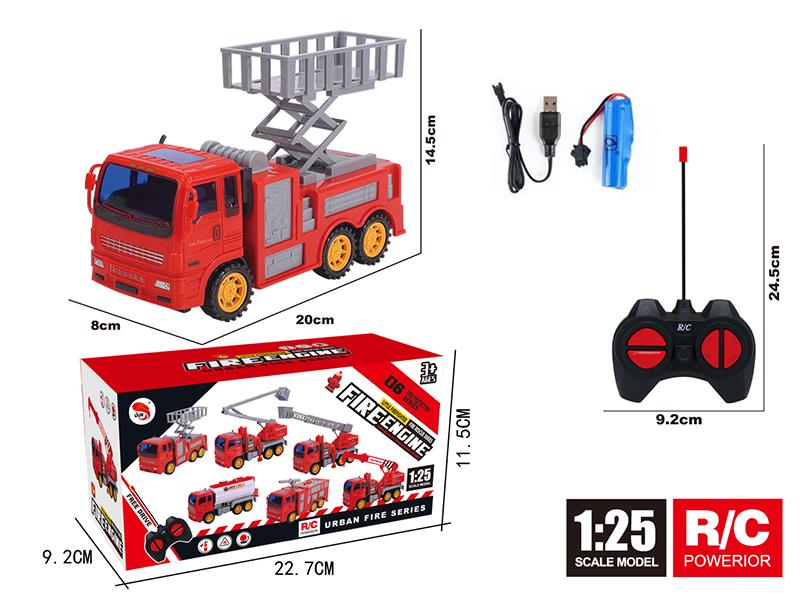 4-Channel Remote Control Fire Lifting Platform Car