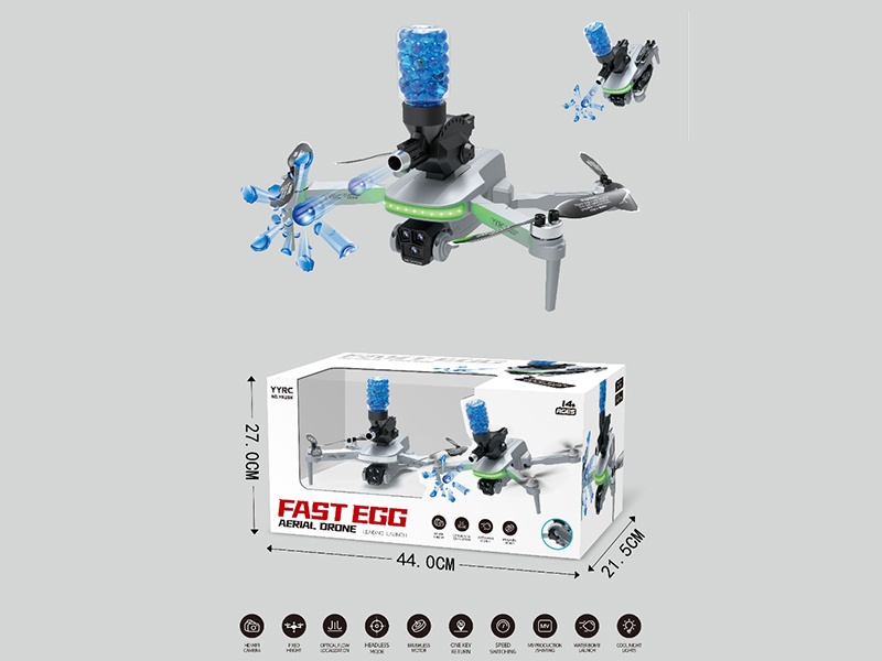 Remote Control Drone（Brushless Motor, Wifi High-Definition Dual-Camera, Shooting Water Bullet）