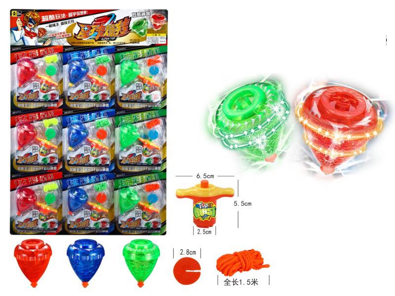 Top Toy High Configuration