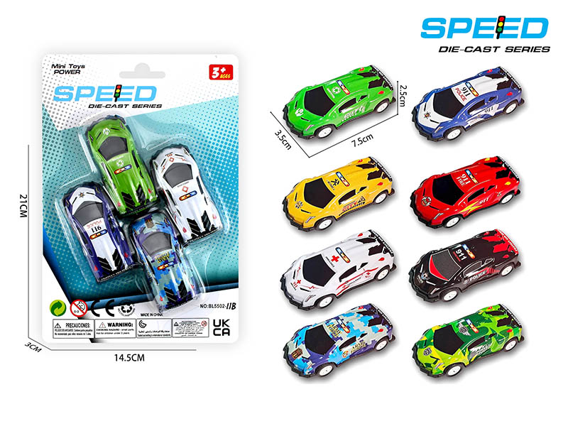 Pull Back Metal Police Car, Fire Engine,  Hospital Car 4pcs