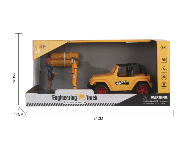 Yellow Inertial Off-Road Vehicle + Character Set