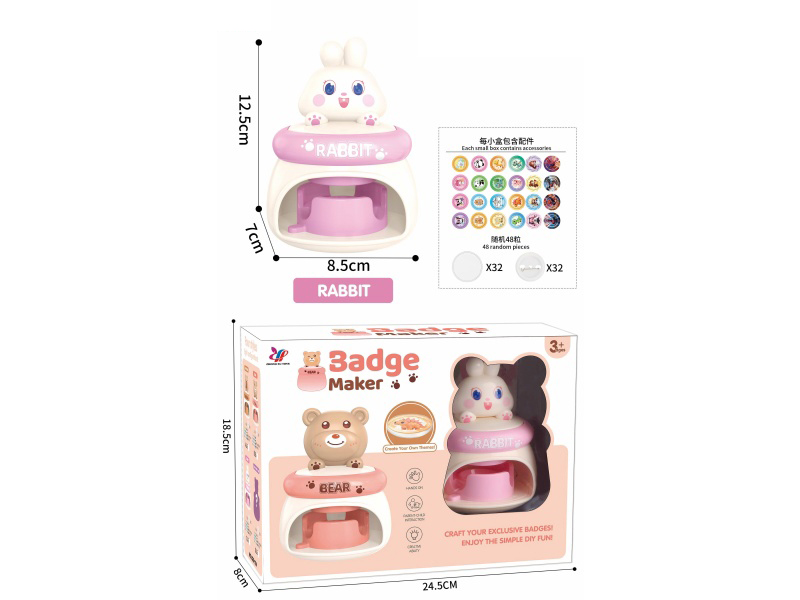 Badge Manufacturing Machine (Rabbit)