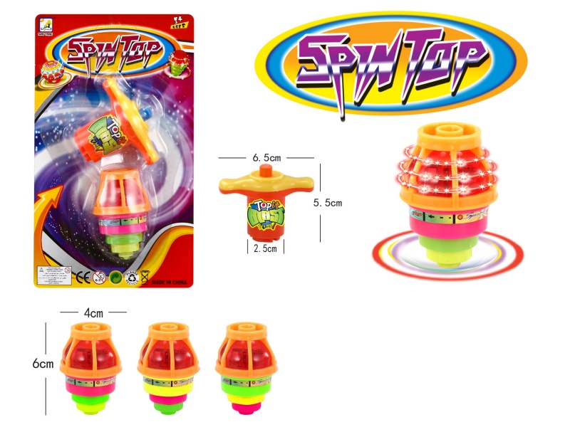 Windup Top Toy With Light