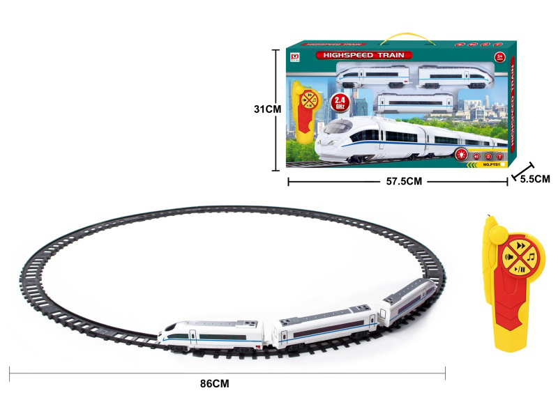 Remote Control High-Speed Rail Train