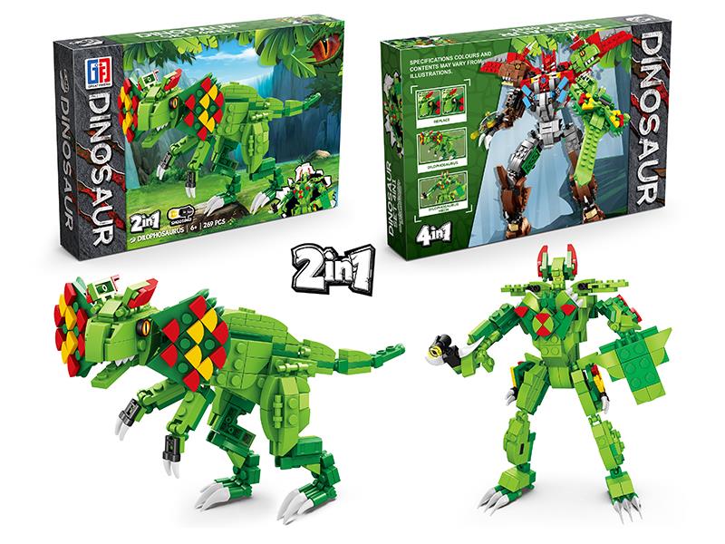 Transformation Dilophosaurus Robot Dinosaur Building Blocks(269PCS)