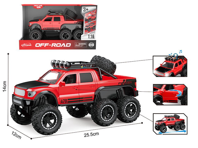 1:16 Friction Six-Wheel Cross Country Car(With Light And Sound)