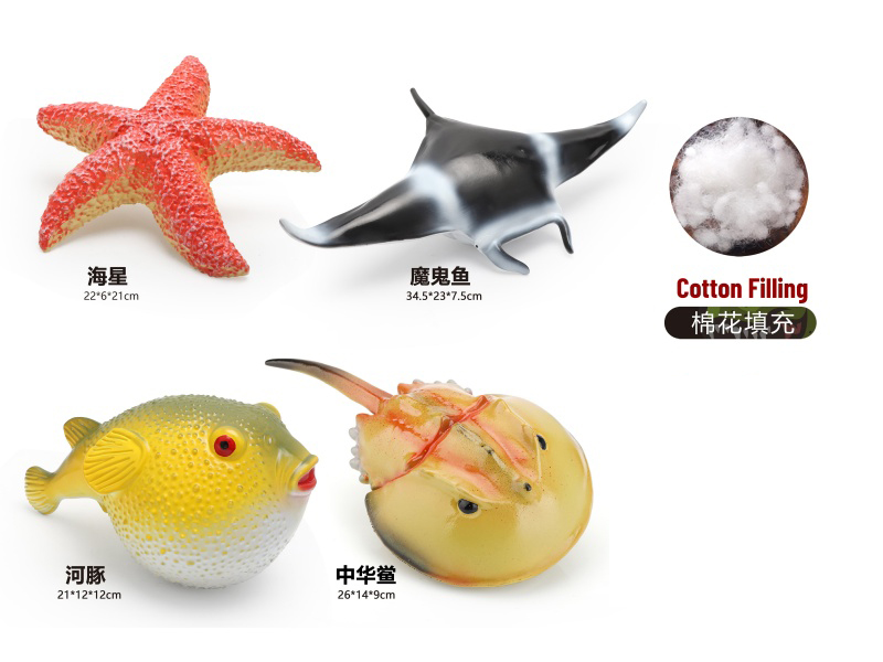 4-Piece Mixed Set Of Soft Rubber Marine Creatures