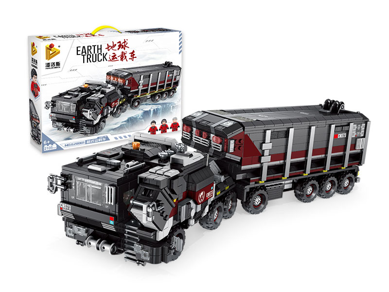 Earth Truck Small Particle Building Blocks 2105pcs