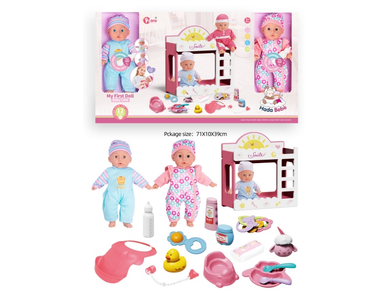 Two 14-Inch 12-Sound Cotton Dolls With A Bunk Bed Large Set