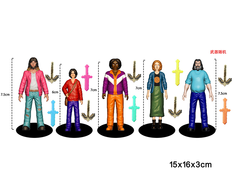 2.5-3" Minecraft Action Figure With Base + Weapons