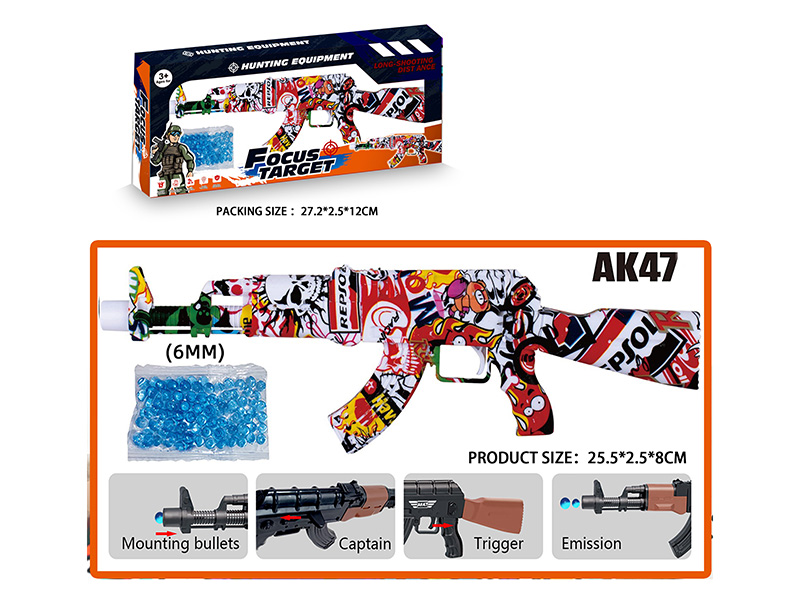 Graffiti AK47 Water Bullet Gun Model With A Pack Of 6MM Crystal Bullets