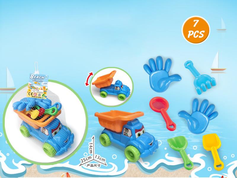 Large Truck With Beach Accessories (7 Pieces)
