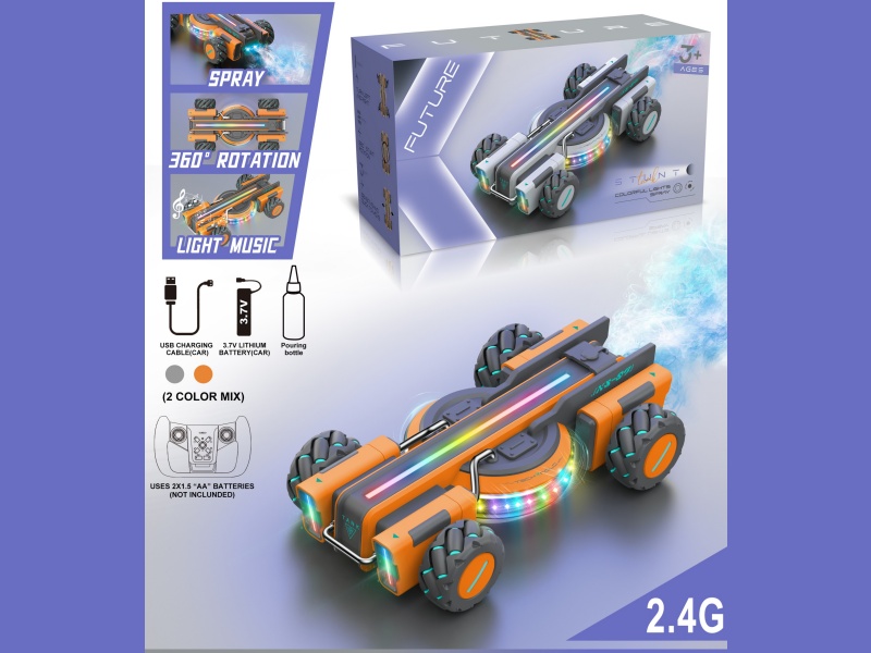 Remote-Controlled Horizontal Light, Music, Spray And Stunt Concept Car (Handgrip Remote Control)
