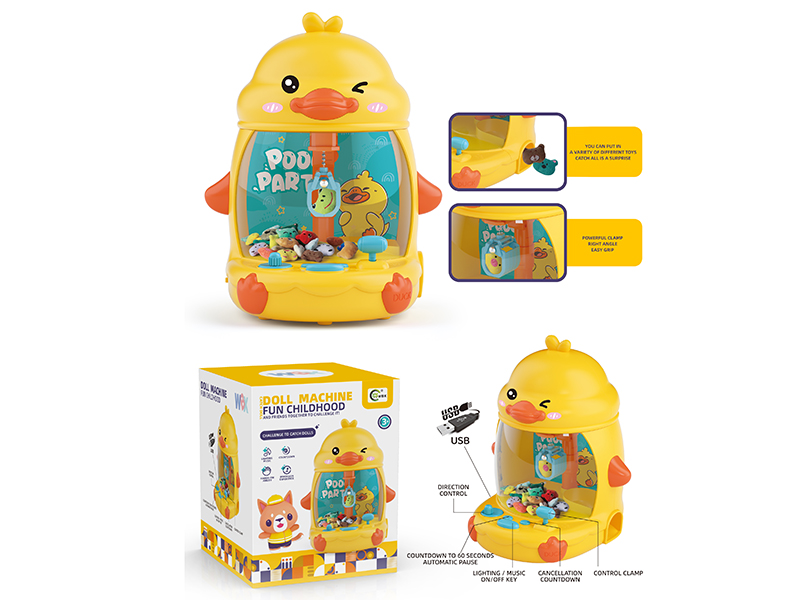 Duck Claw Machine