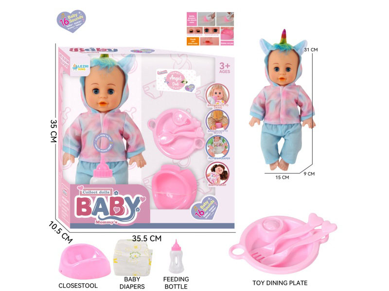 14-Inch 16-Voice English Ic Male Baby Drinks Water And Urinates (With Baby Bottle, Diaper, Bedbasin, And Dinner Plate)