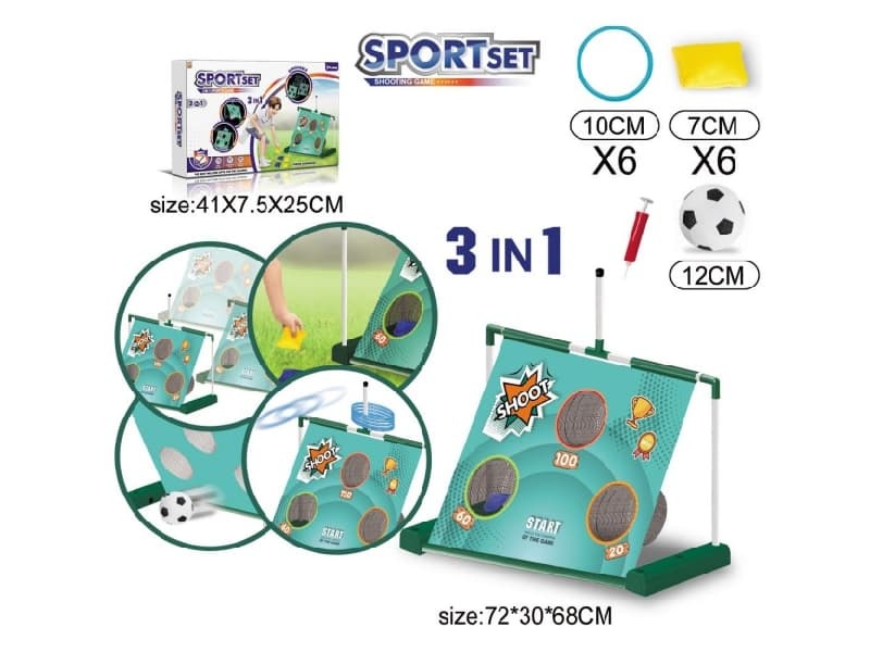 Football Gate Toy (3 in 1)