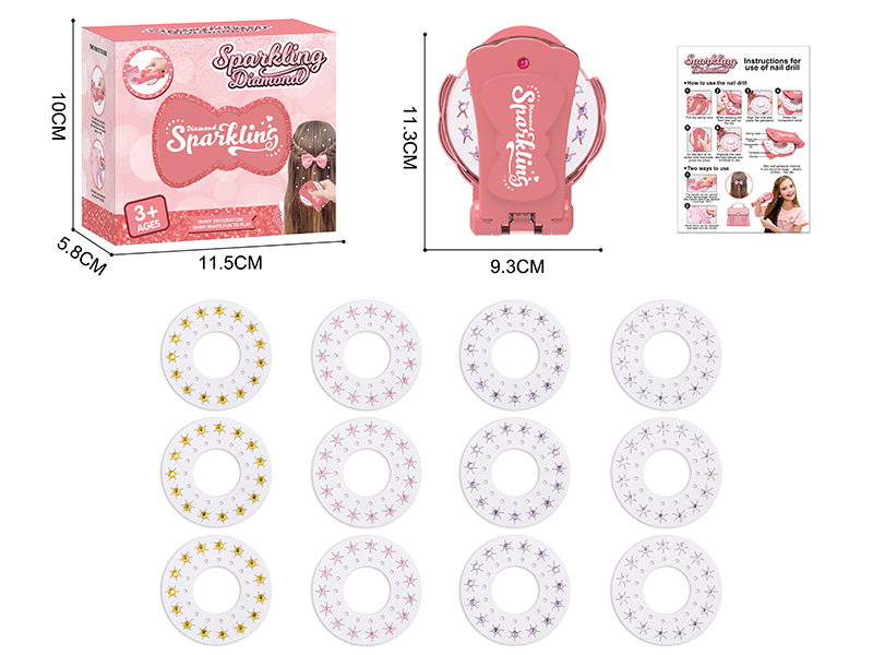 Jewel Machine + Diamond Stickers