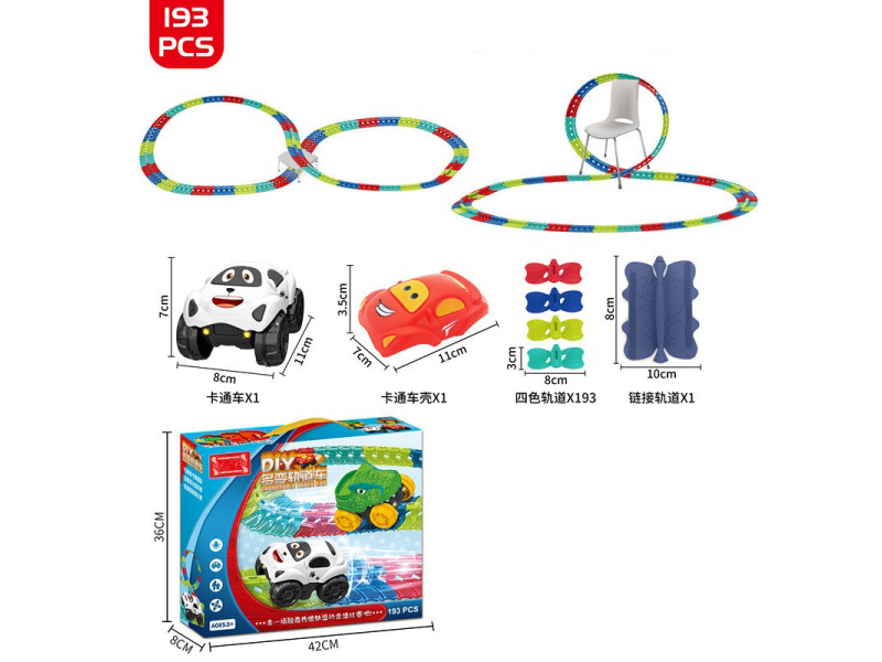 DIY Track Car 193PCS -Cartoon Car