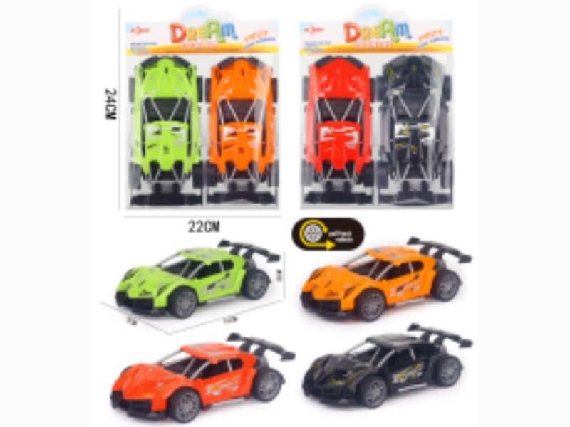 Huili Sports Car (Four-Color Mixed Edition)