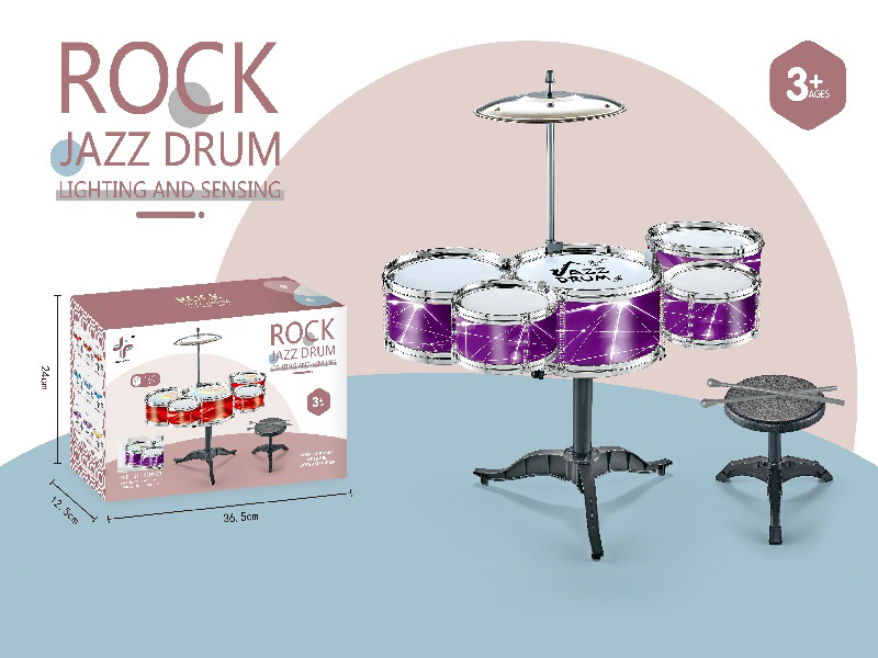 Starry Sky Purple Five-Drum Children'S Jazz Drum