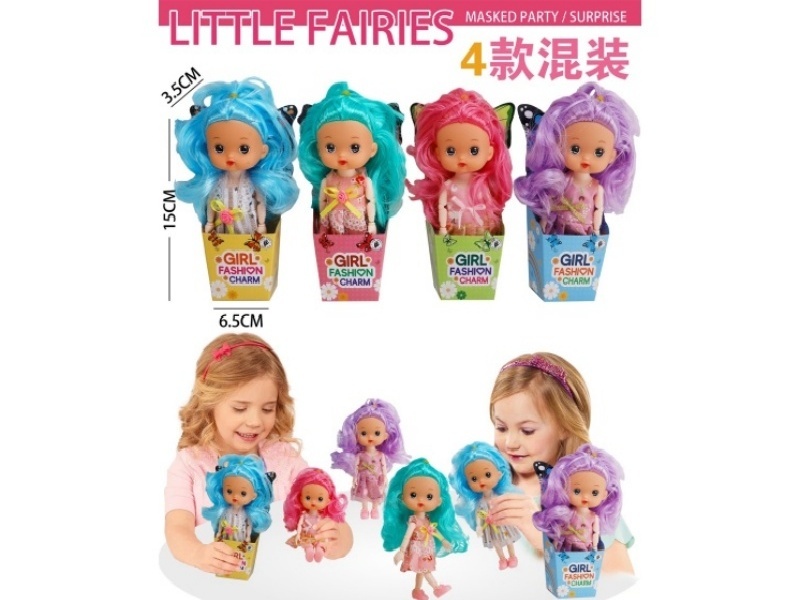 6-Inch 12-Joint Milu Doll (4 Mixed Sets)
