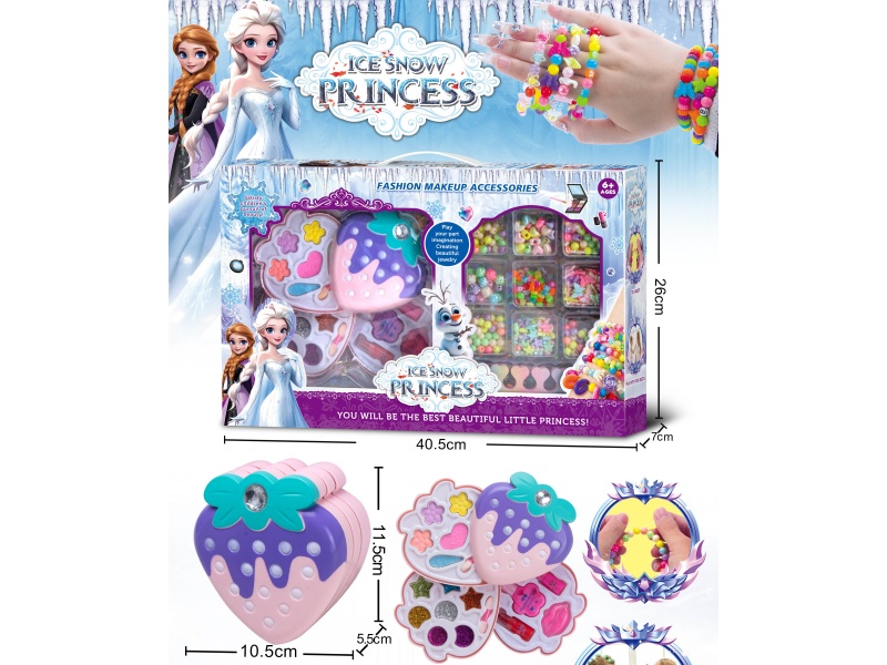 Three-Layer Strawberry Cosmetic Box + Beaded Set