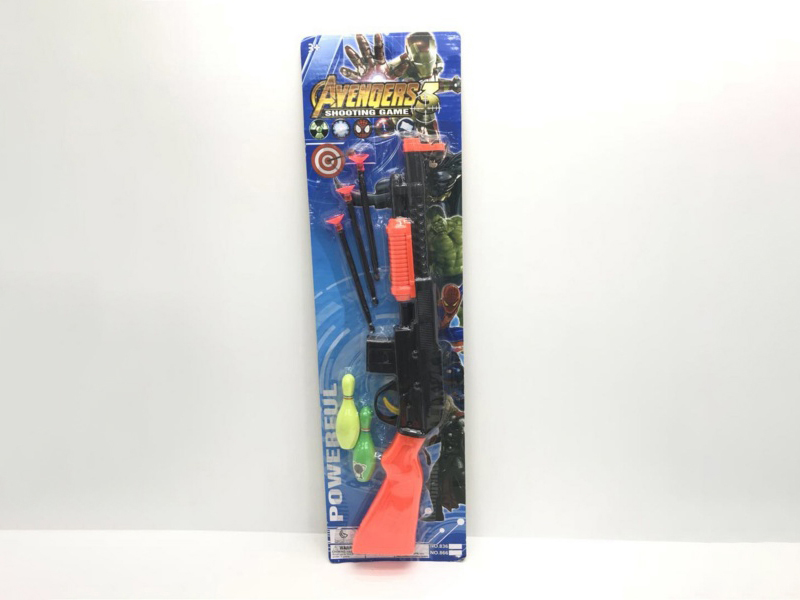 Soft Gun And Bowling Ball