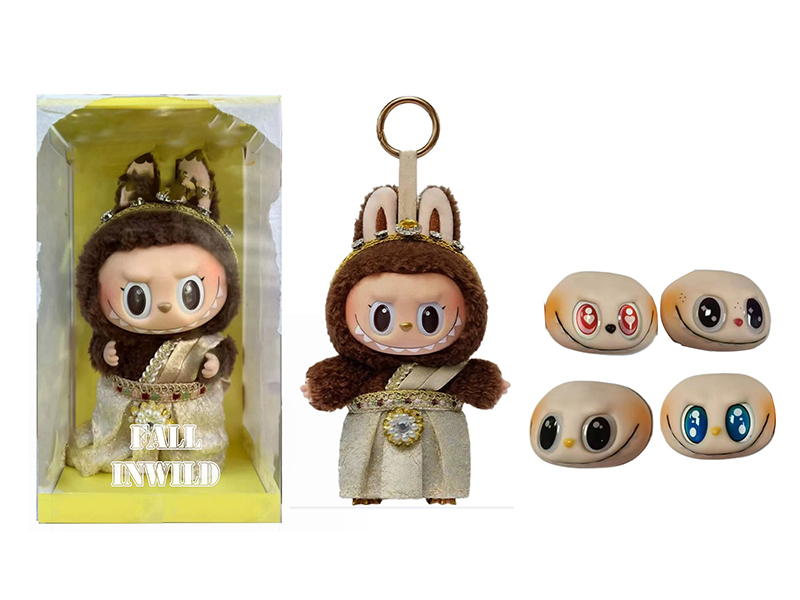 Limited Edition 8" Plush Vinyl Labubu Doll With Keychain(Two Sets Of Clothes)
