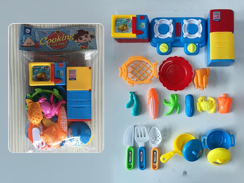 Kitchen Set