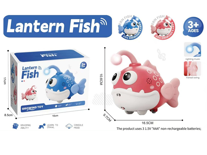 Electric Induction Swing Lantern Fish With Lights And Music