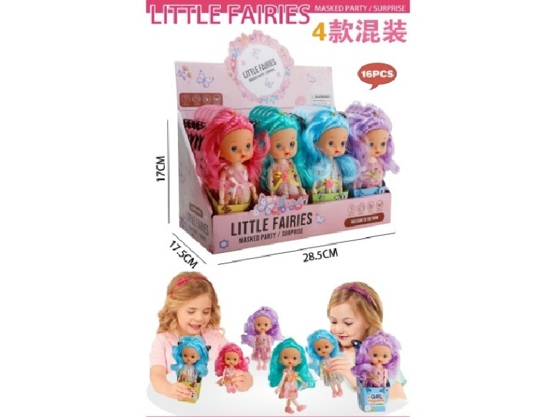 6-Inch 12-Joint Milu Doll (4 Mixed Sets, 16 Sets)