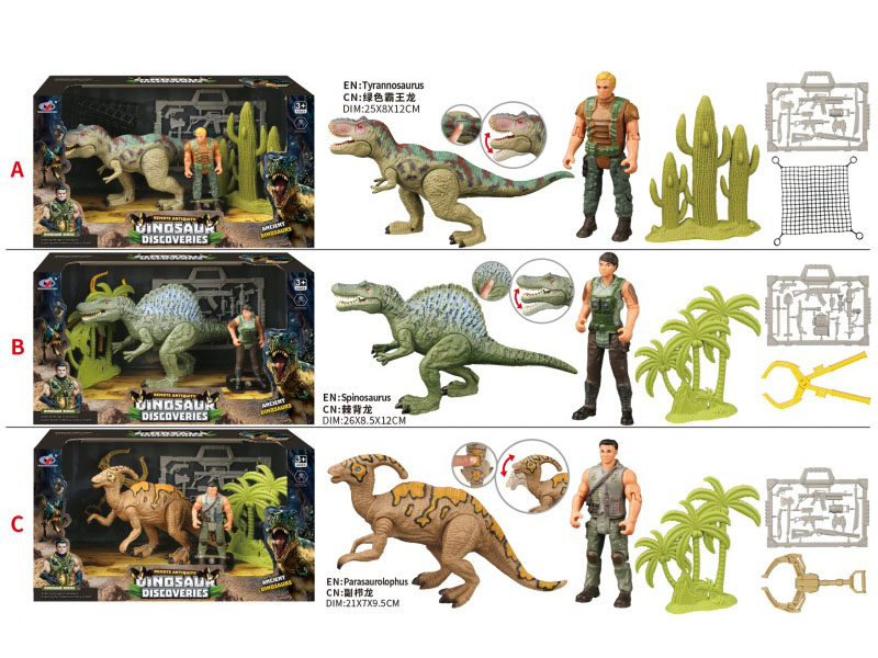 Dinosaur Scene Set