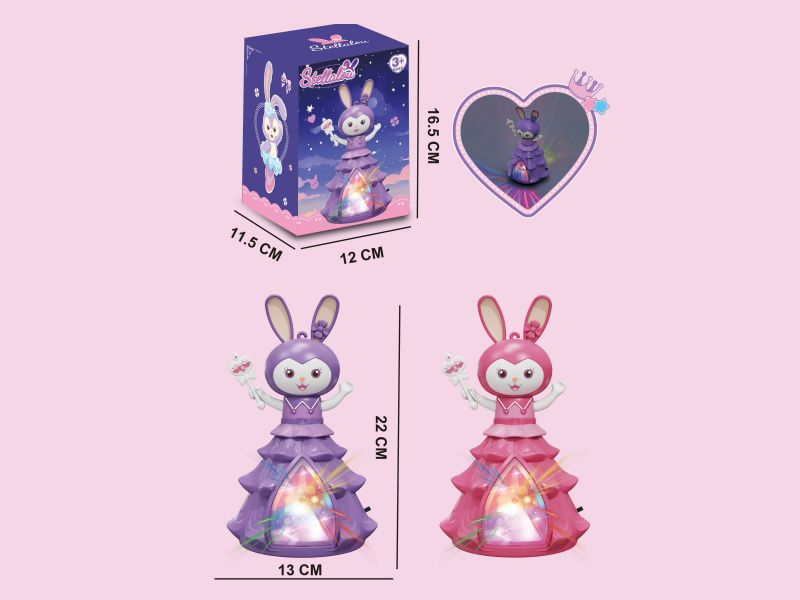 Electric Stardew Princess Dress