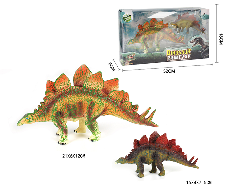 Stegosaurus Model 2PCS