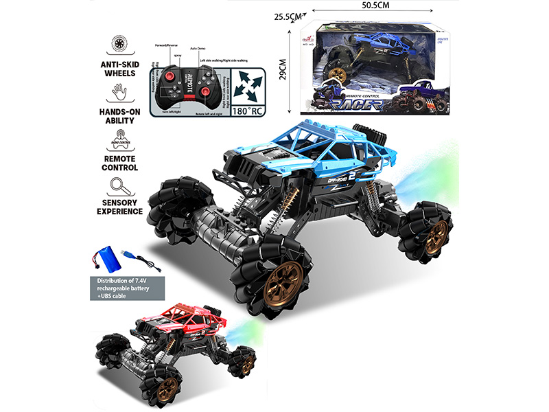 14CH Remote Control Spray Climbing Car