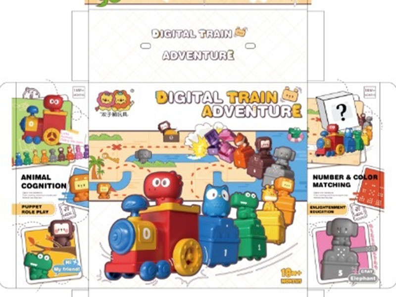 Educational Toy - Digital Train