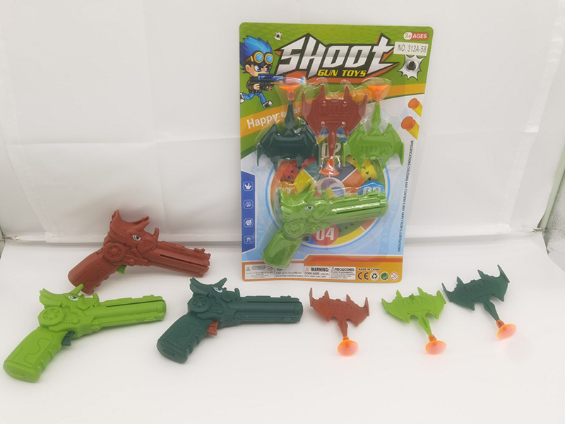 Airplane Ejection Gun Set