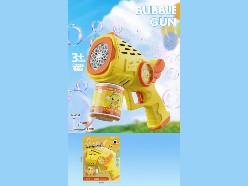 Bubble Machine