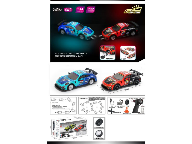 1:14 Four-Wheel Drive Drift Light Remote Control (Speed Adjustable And Controllable)