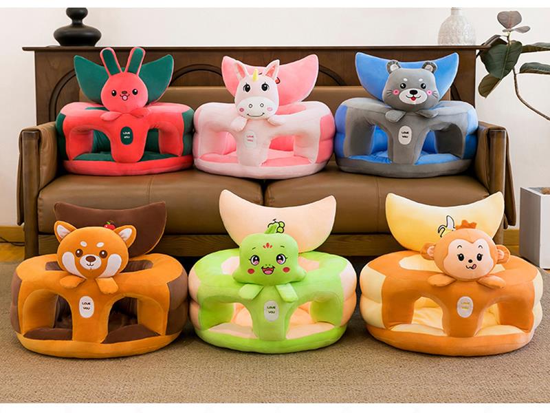 Baby Learning Seat