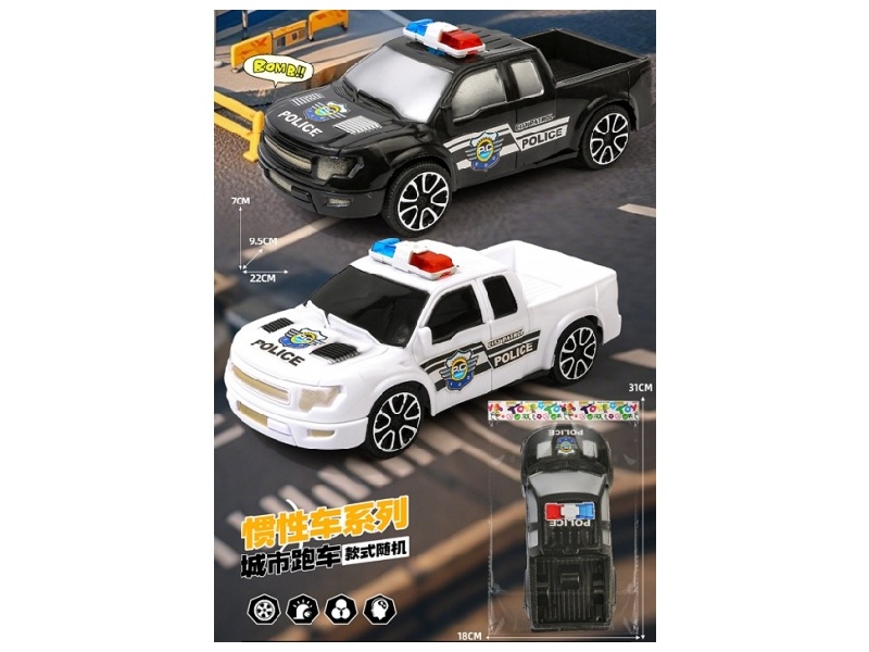 Inertial Police Cars [Mixed Equipment