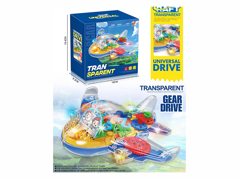 Electric Universal Transparent Cartoon Aircraft With Lights And Music