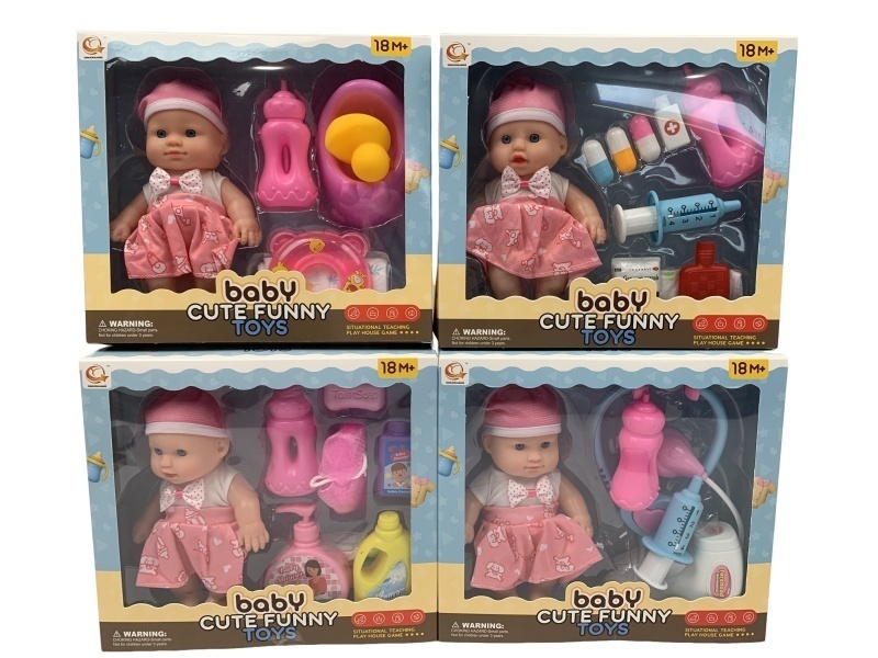 Four Mixed Sets Of 8-Inch Plush Dolls For "Play House"